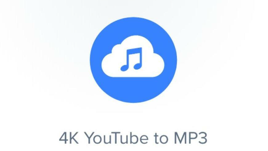 4K YouTube to MP3ダウンローダー