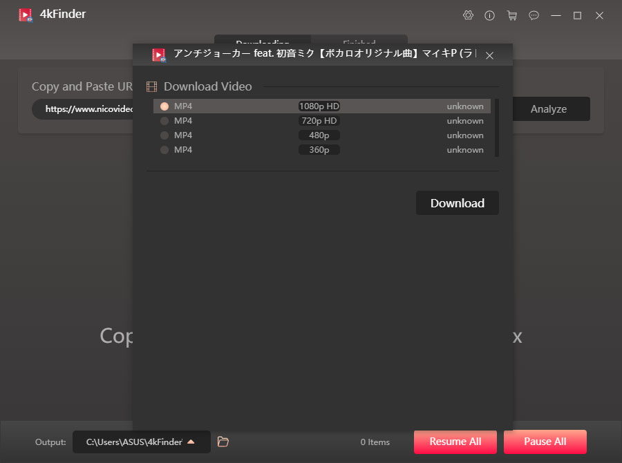 Select format for NicoVideo